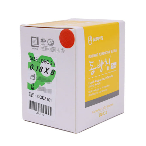 Dong Bang DB132 Hand Acupuncture Needle Spring Handle 0.18 X 8mm